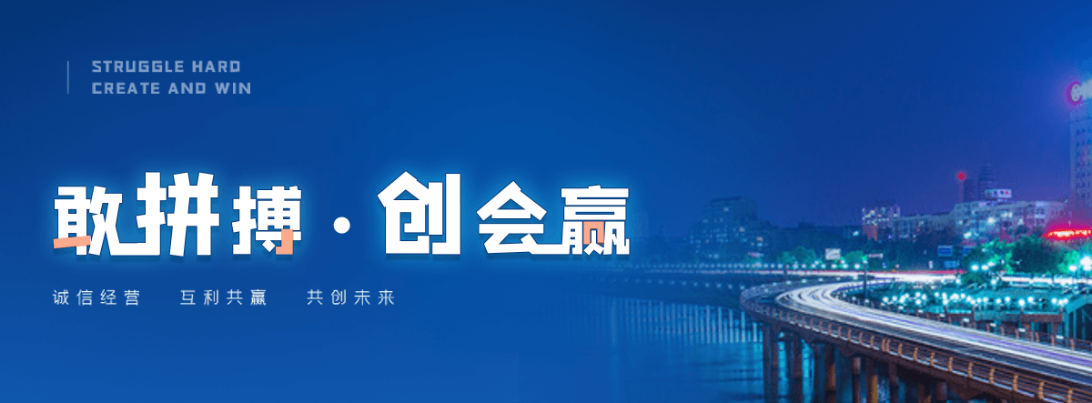 长春自研AI全域获客系统与成熟落地运营体系,GEO推广公司